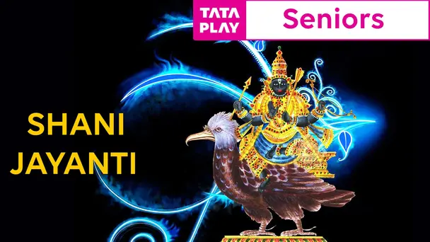 Shani Jayanti 1